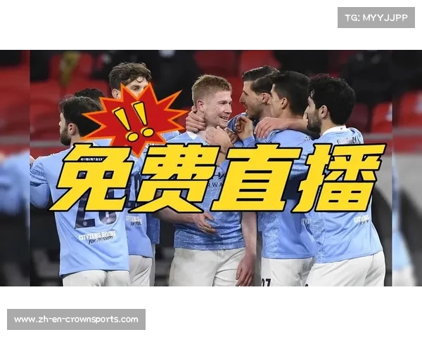 曼城力争终结富勒姆四轮不败势头迎来关键对决 曼城力争终结富勒姆四轮不败势头迎来关键对决